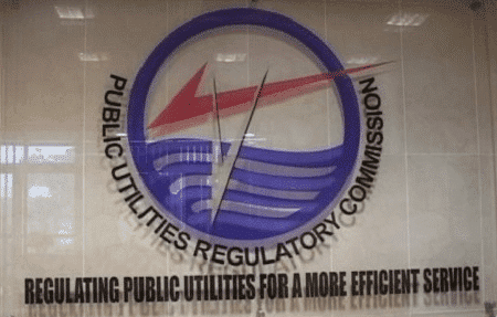 No request was made by IMF for us to bring back quarterly adjustments – PURC