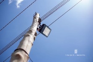 PURC raises water and electricity rates by 8.3% and 29.96%, respectively