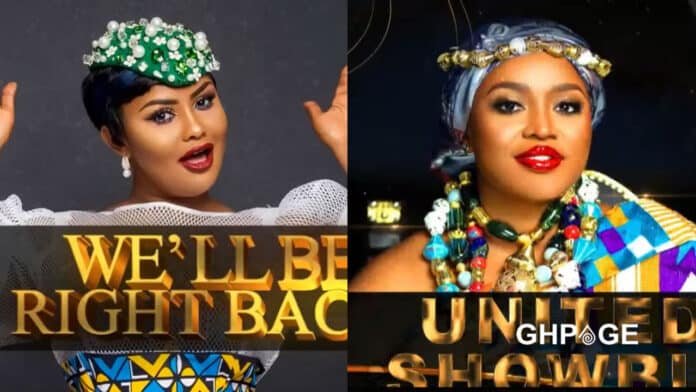 UTV remove McBrown’s pics from United Showbiz to confirm her exit