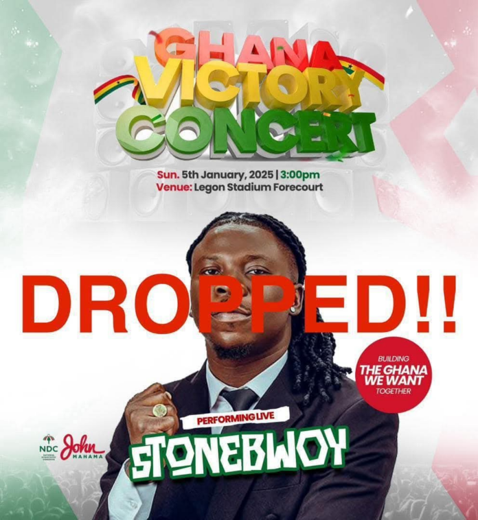 Ghana Victory Concert: Stonebwoy removed from list of artist to perform